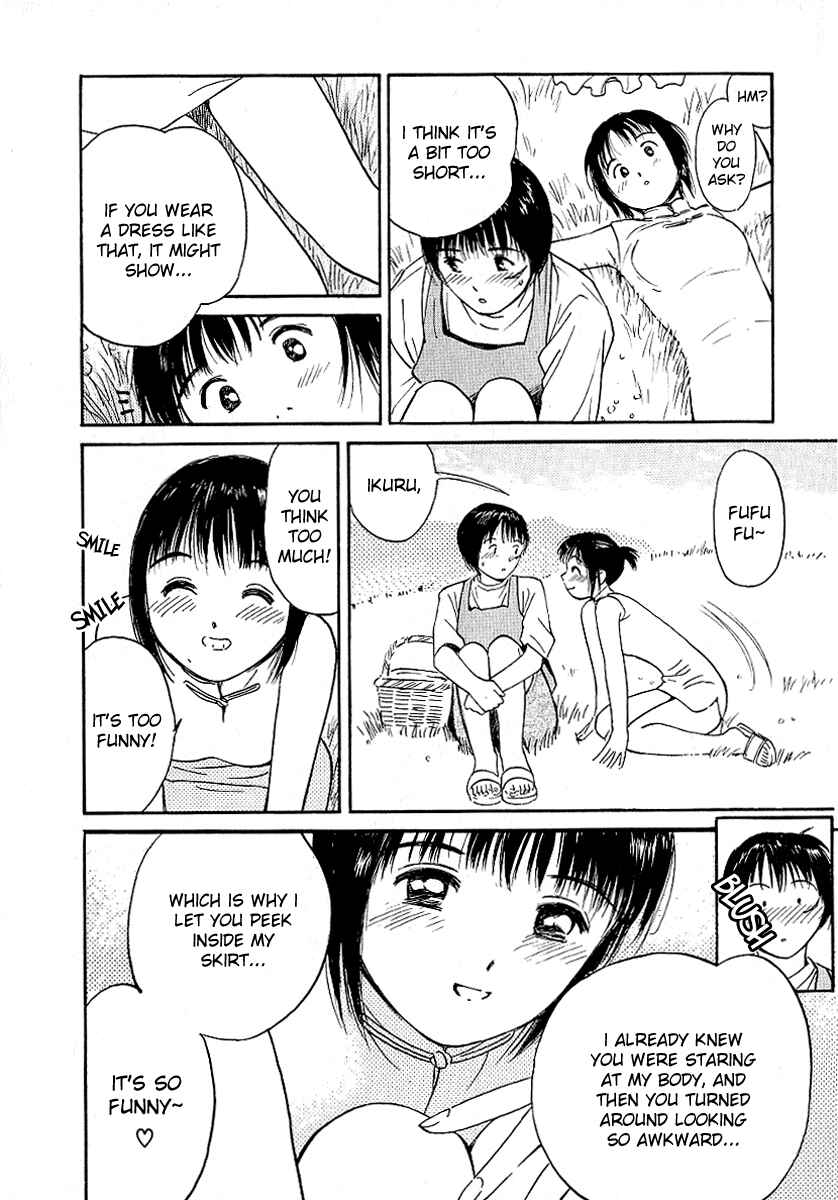 Page 16 Chapter 19 Ai-Ren
