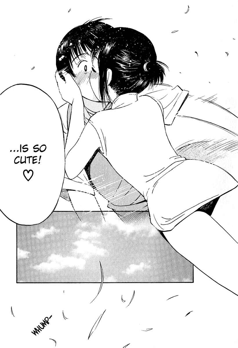 Page 23 Chapter 19 Ai-Ren