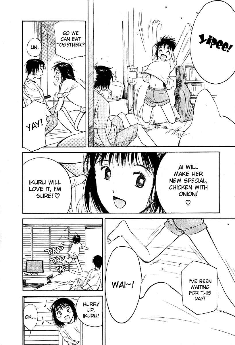 Page 8 Chapter 19 Ai-Ren
