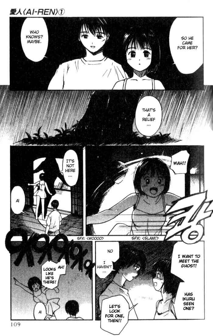 Page 13 Chapter 4 Ai-Ren