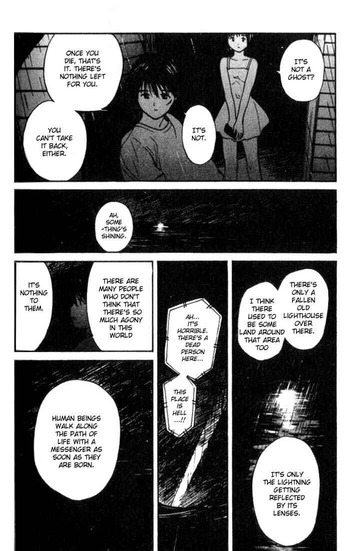 Page 18 Chapter 4 Ai-Ren