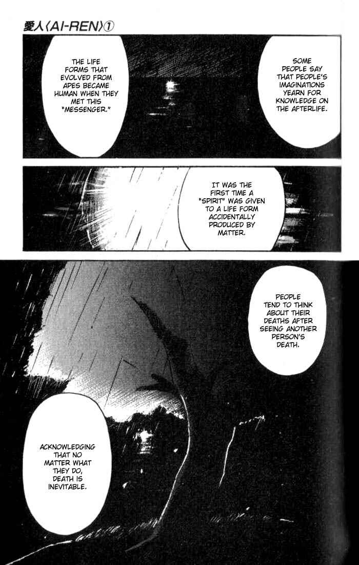 Page 19 Chapter 4 Ai-Ren