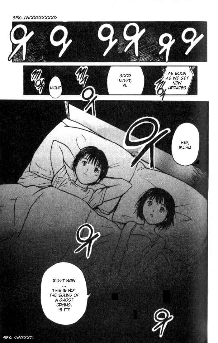 Page 26 Chapter 4 Ai-Ren