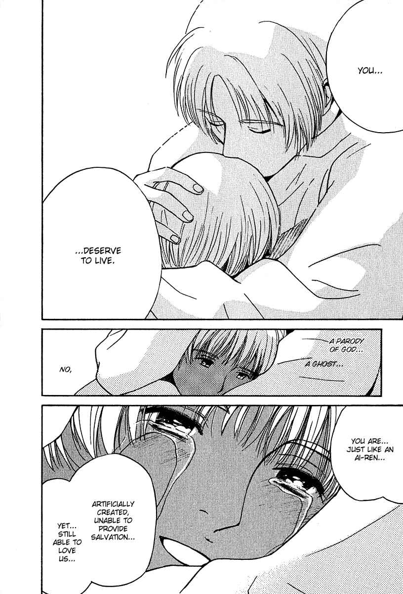 Page 10 Chapter 31 Ai-Ren