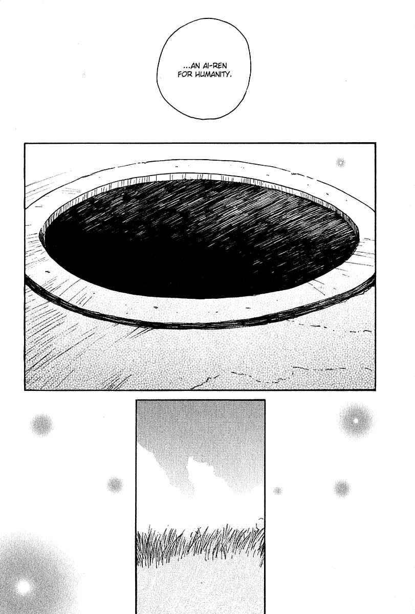 Page 11 Chapter 31 Ai-Ren