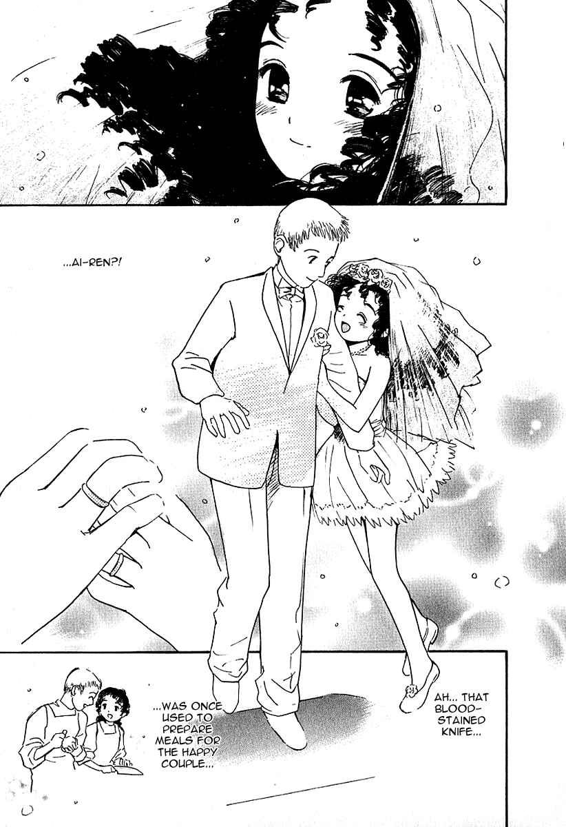 Page 13 Chapter 31 Ai-Ren
