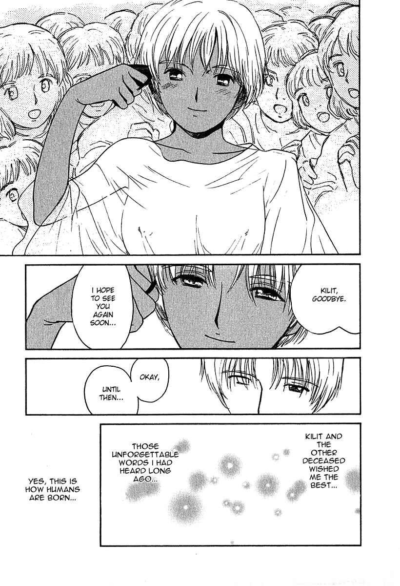 Page 17 Chapter 31 Ai-Ren