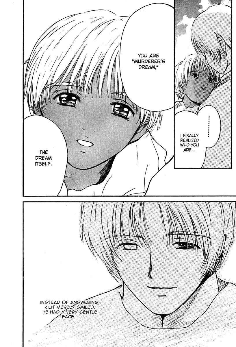 Page 8 Chapter 31 Ai-Ren