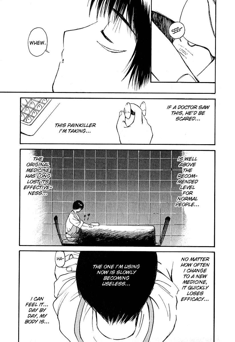 Page 11 Chapter 20 Ai-Ren