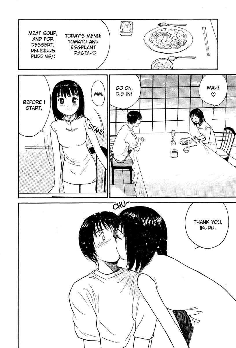 Page 6 Chapter 20 Ai-Ren