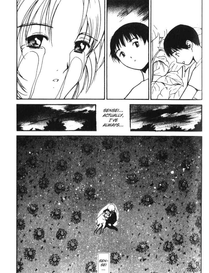 Page 11 Chapter 6 Ai-Ren