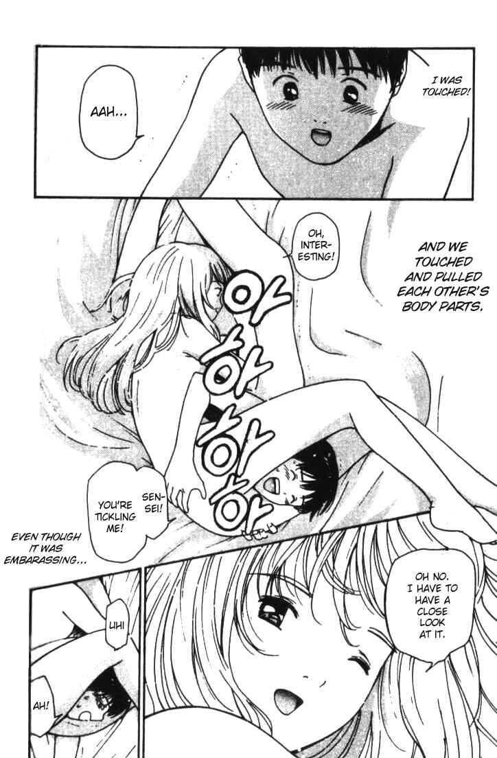 Page 18 Chapter 6 Ai-Ren