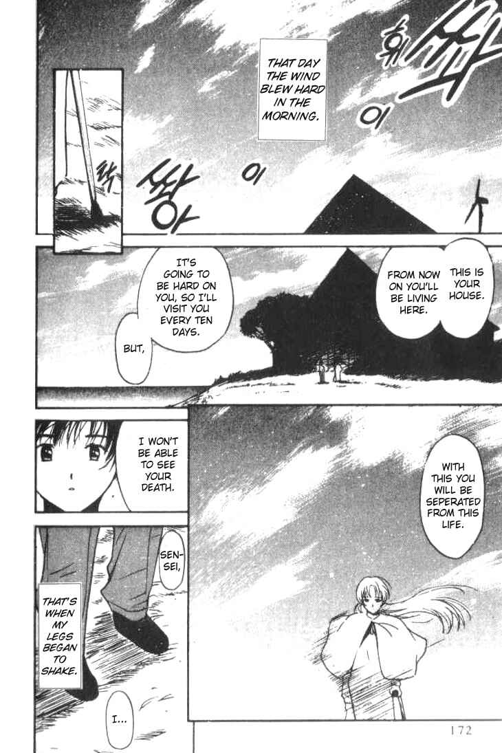 Page 22 Chapter 6 Ai-Ren