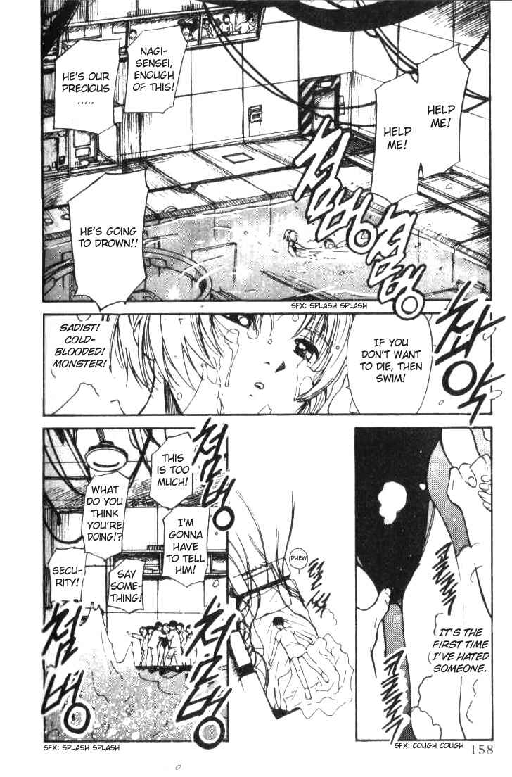 Page 8 Chapter 6 Ai-Ren