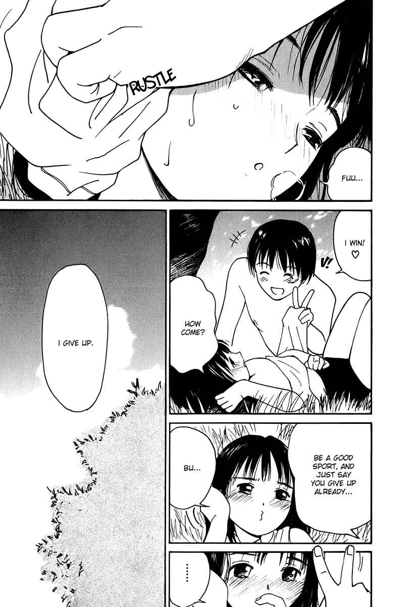 Page 13 Chapter 32 Ai-Ren