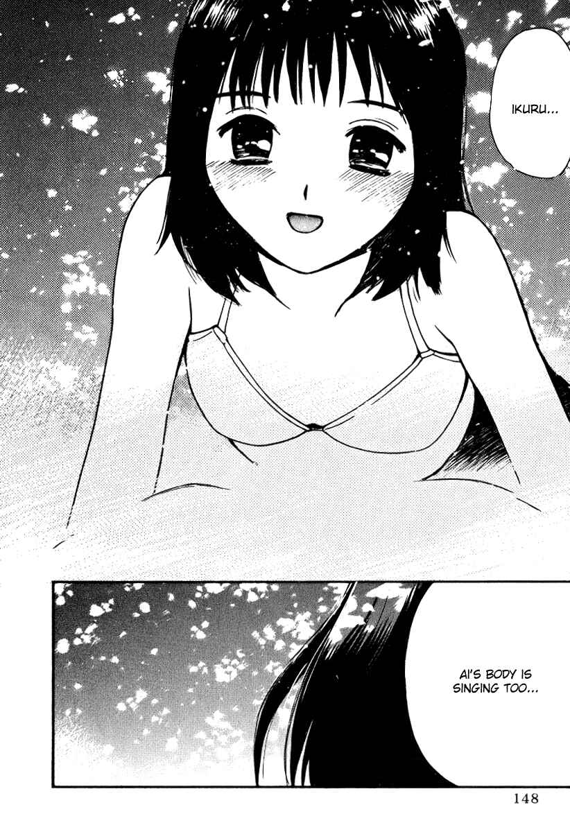 Page 22 Chapter 32 Ai-Ren