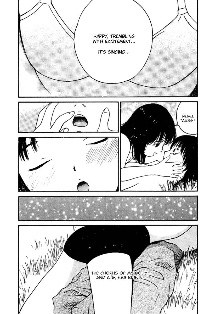 Page 23 Chapter 32 Ai-Ren