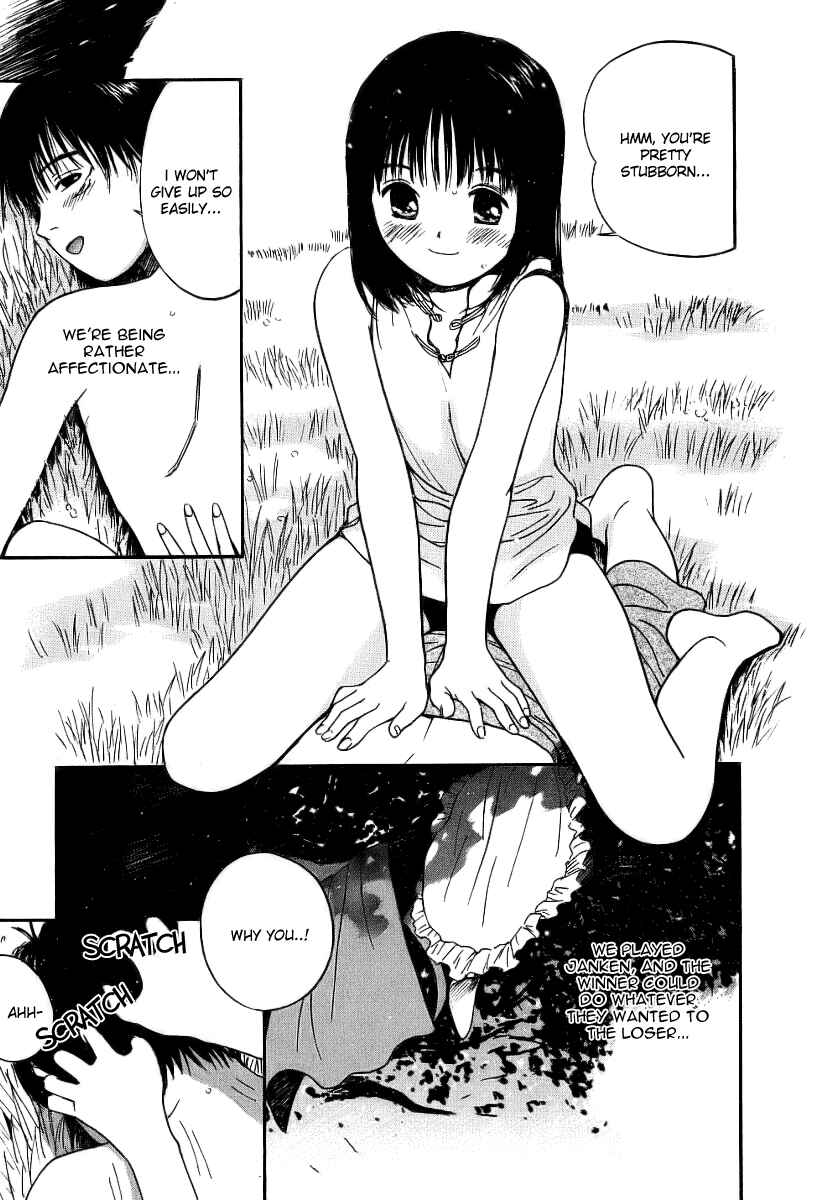 Page 3 Chapter 32 Ai-Ren