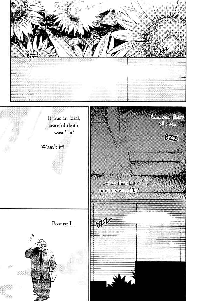 Page 13 Chapter 35.5 Ai-Ren
