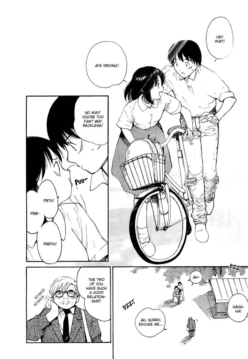 Page 14 Chapter 35.5 Ai-Ren