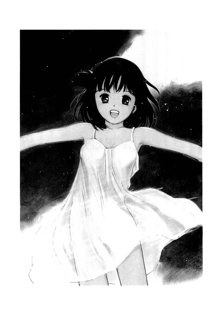 Page 18 Chapter 35.5 Ai-Ren