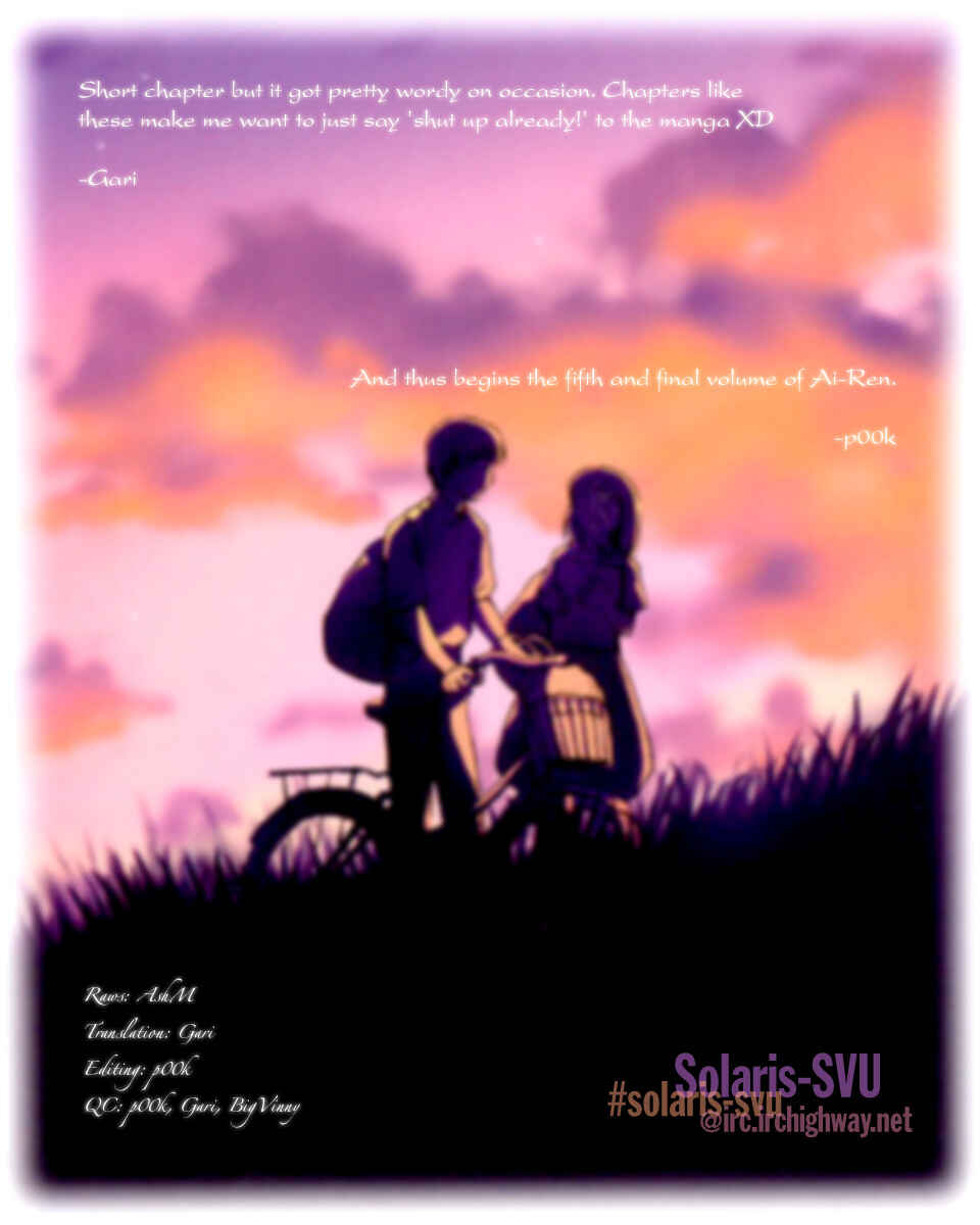 Page 19 Chapter 35.5 Ai-Ren
