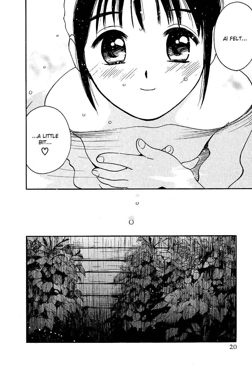 Page 20 Chapter 27 Ai-Ren