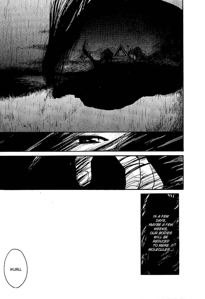 Page 25 Chapter 27 Ai-Ren