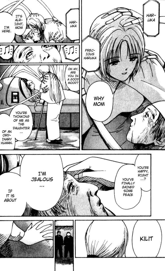 Page 14 Chapter 15 Ai-Ren