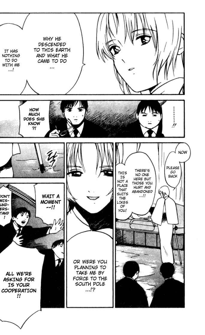 Page 16 Chapter 15 Ai-Ren