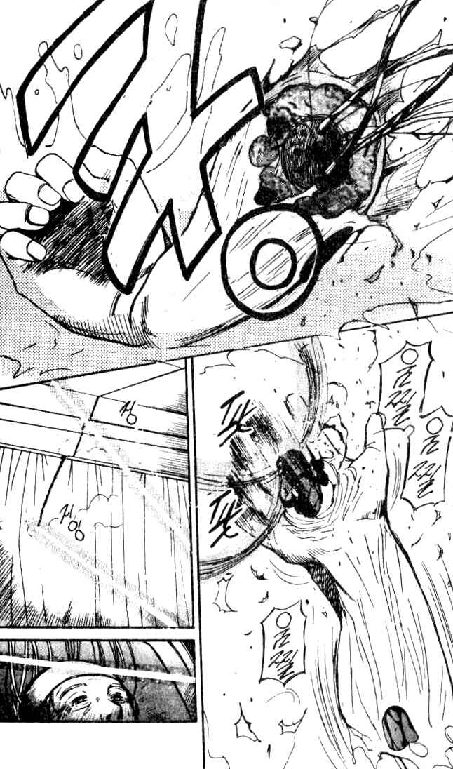 Page 18 Chapter 15 Ai-Ren