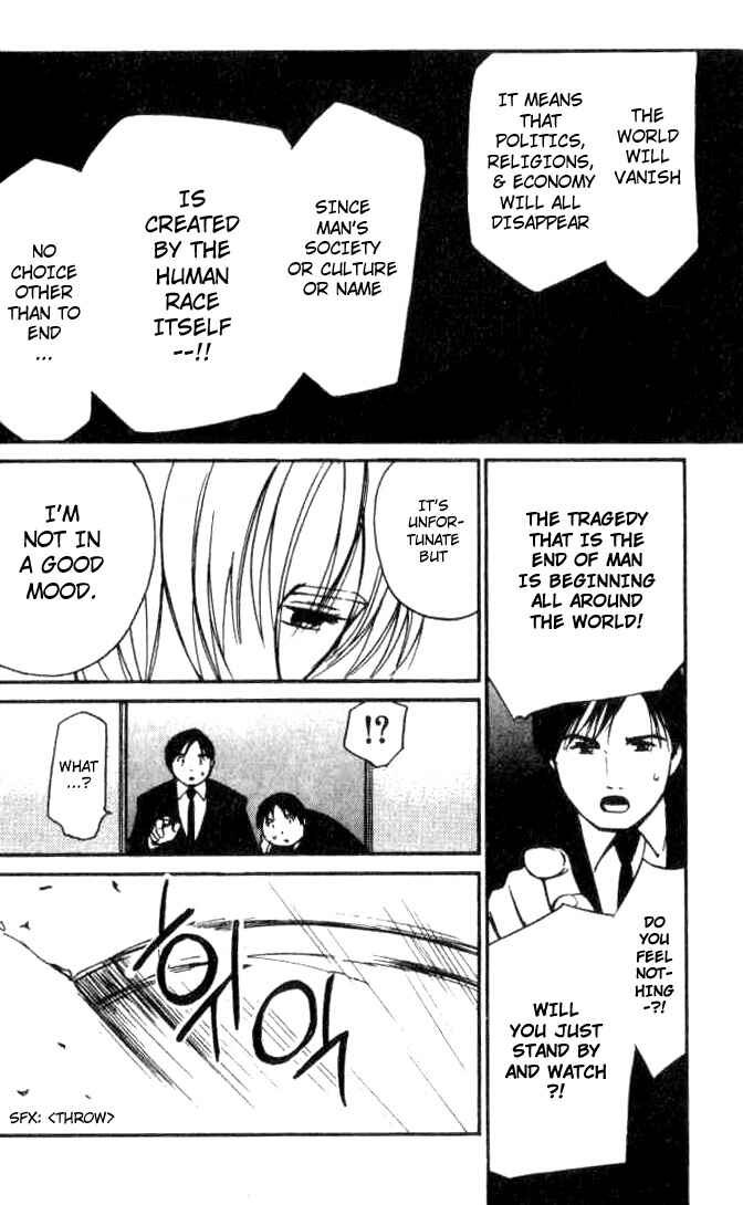Page 20 Chapter 15 Ai-Ren