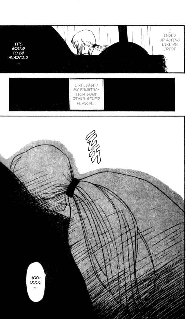 Page 23 Chapter 15 Ai-Ren