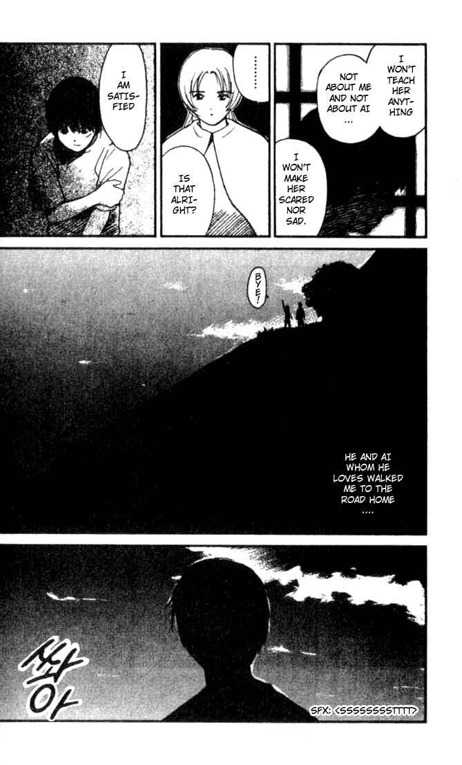 Page 4 Chapter 15 Ai-Ren