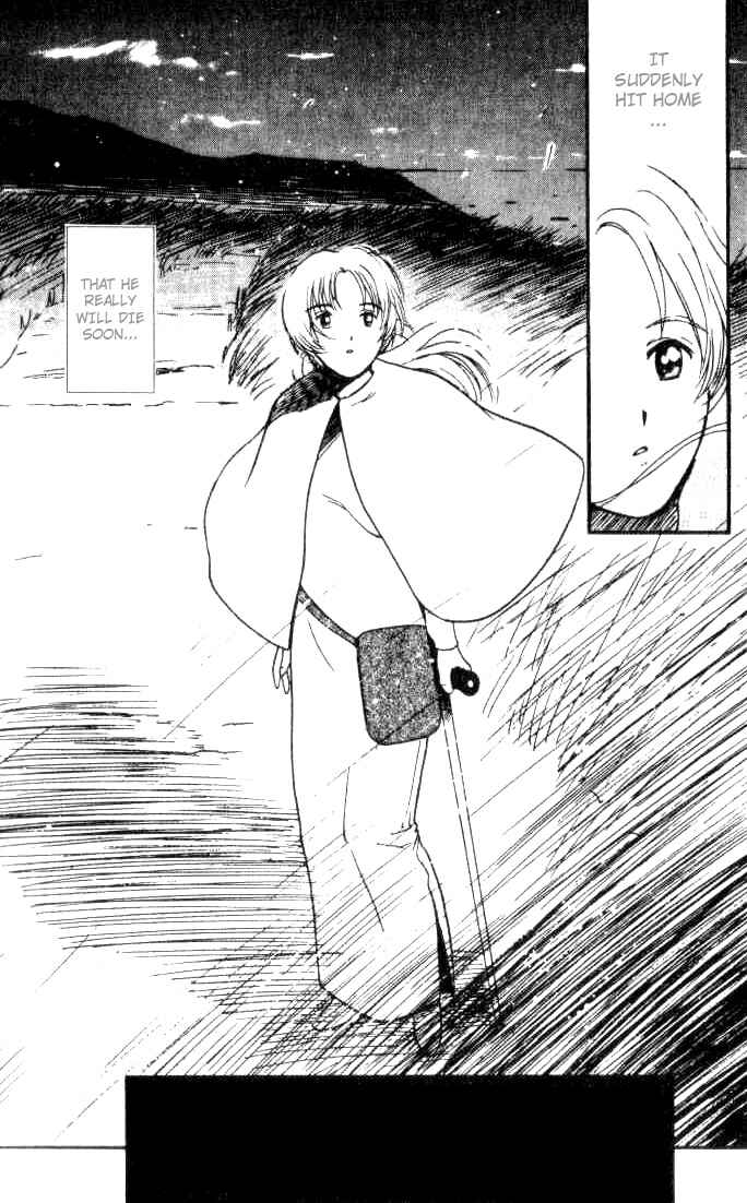 Page 5 Chapter 15 Ai-Ren