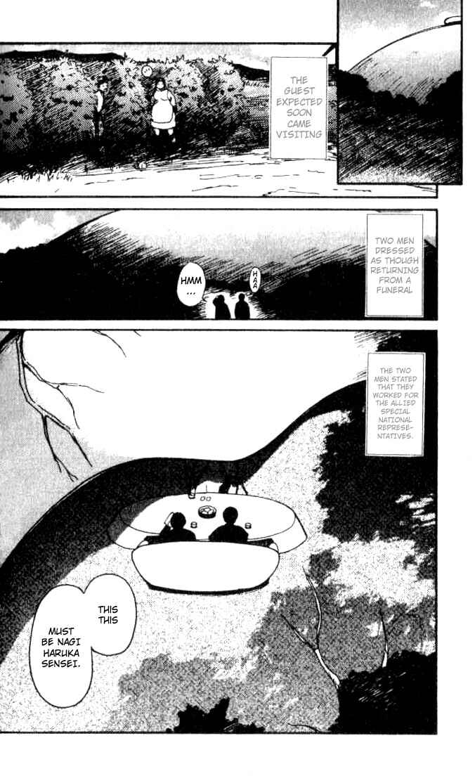 Page 6 Chapter 15 Ai-Ren