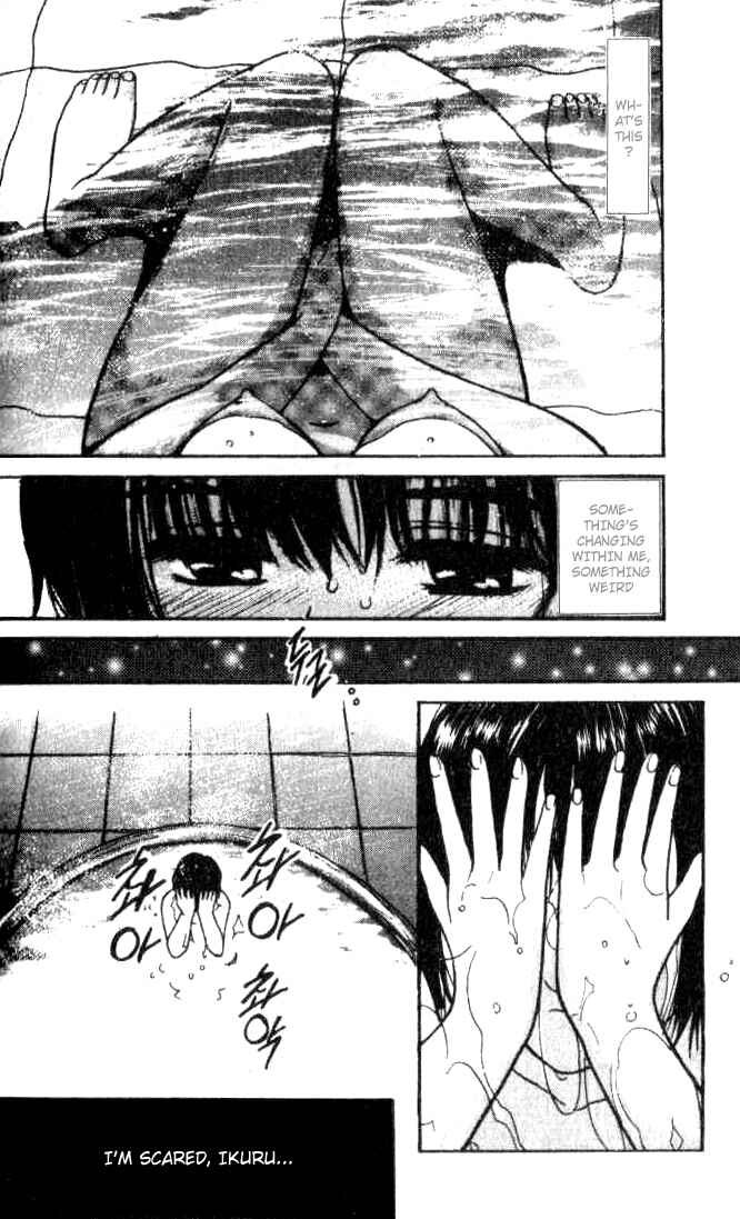 Page 10 Chapter 13 Ai-Ren
