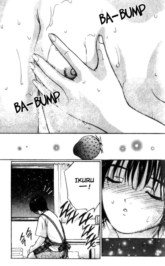 Page 13 Chapter 13 Ai-Ren