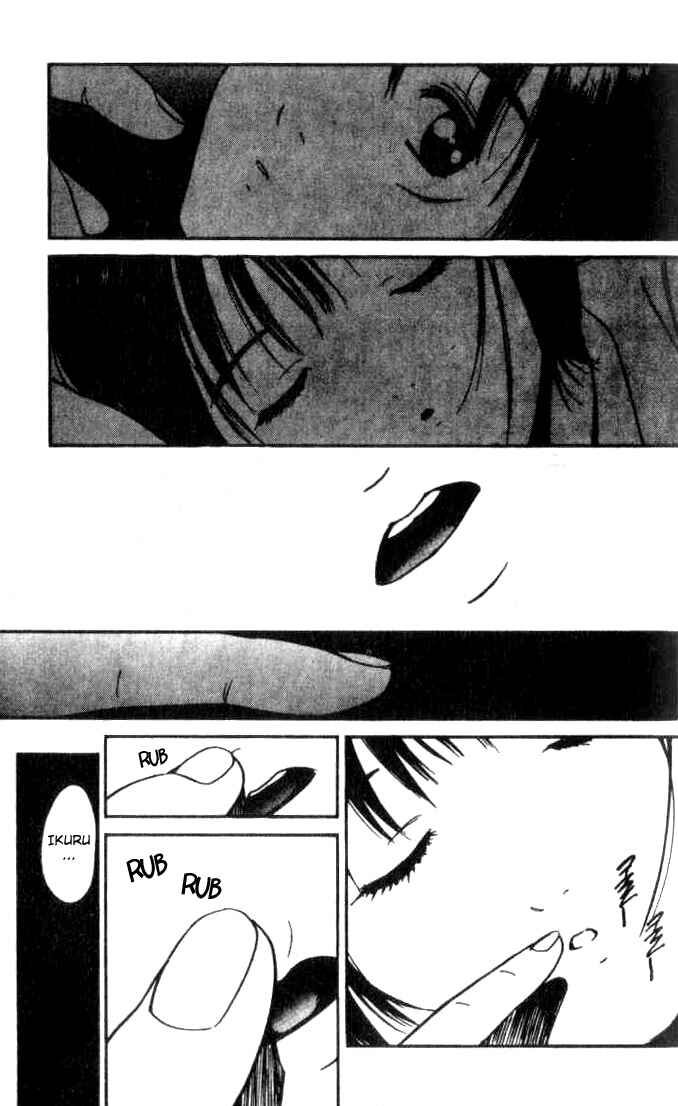 Page 17 Chapter 13 Ai-Ren