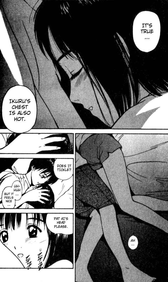 Page 22 Chapter 13 Ai-Ren