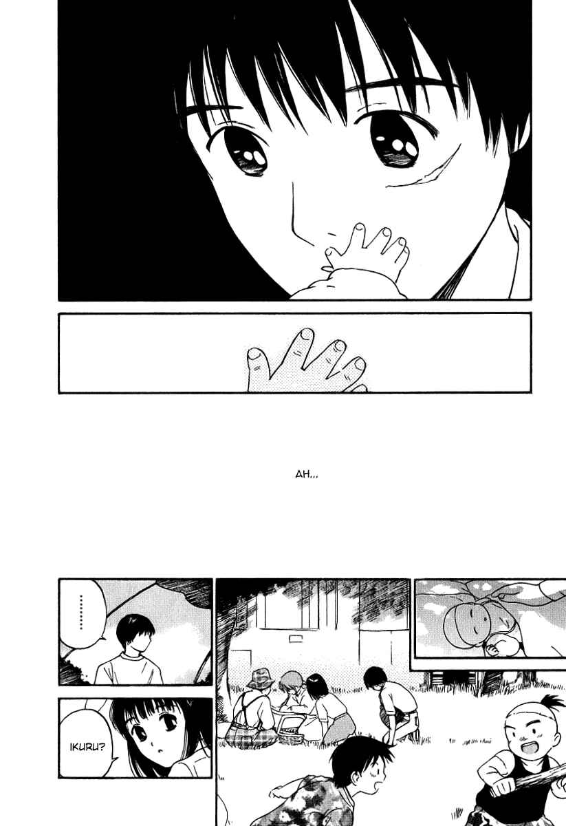 Page 16 Chapter 33 Ai-Ren