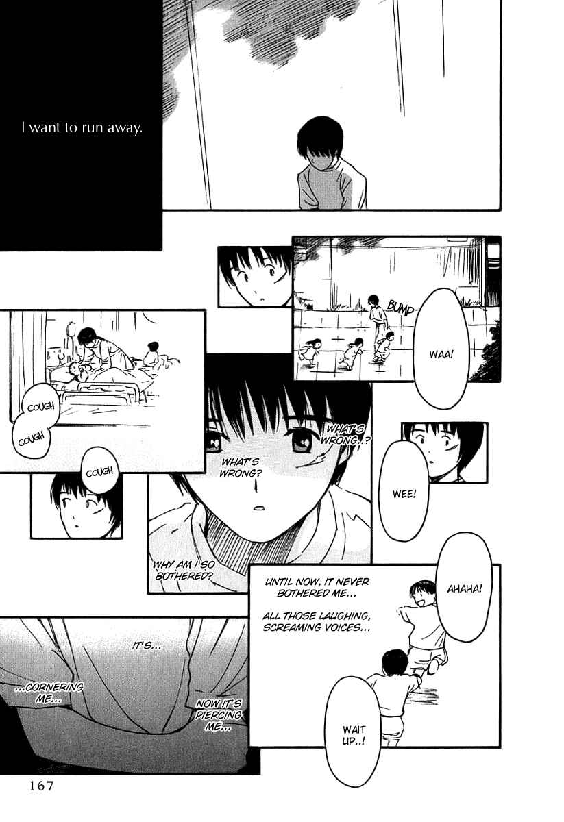 Page 17 Chapter 33 Ai-Ren
