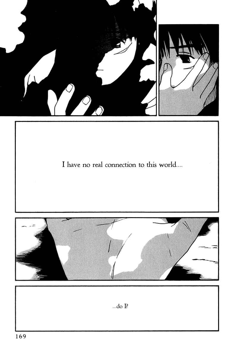 Page 19 Chapter 33 Ai-Ren