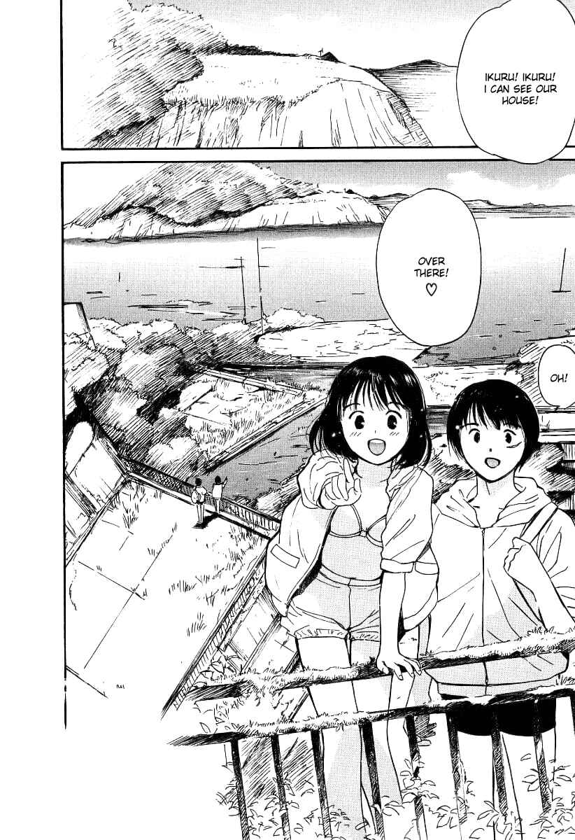 Page 2 Chapter 33 Ai-Ren