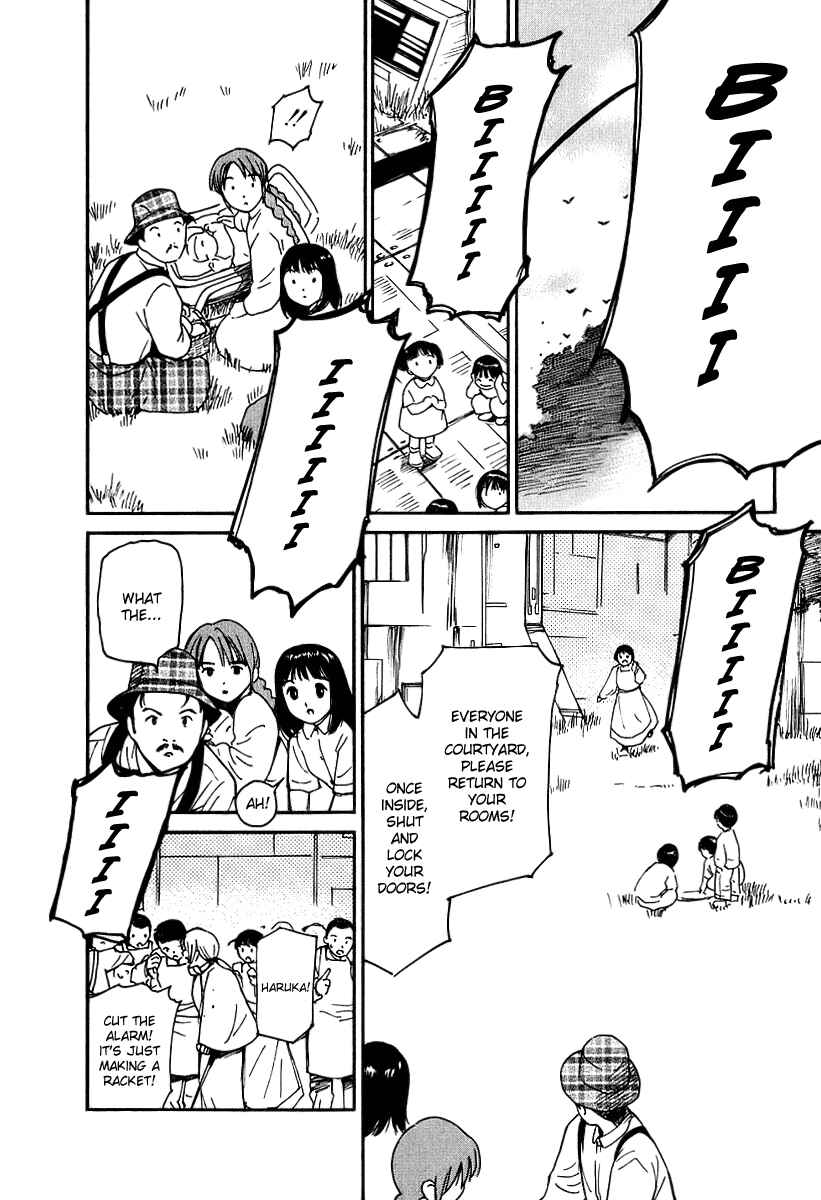 Page 20 Chapter 33 Ai-Ren