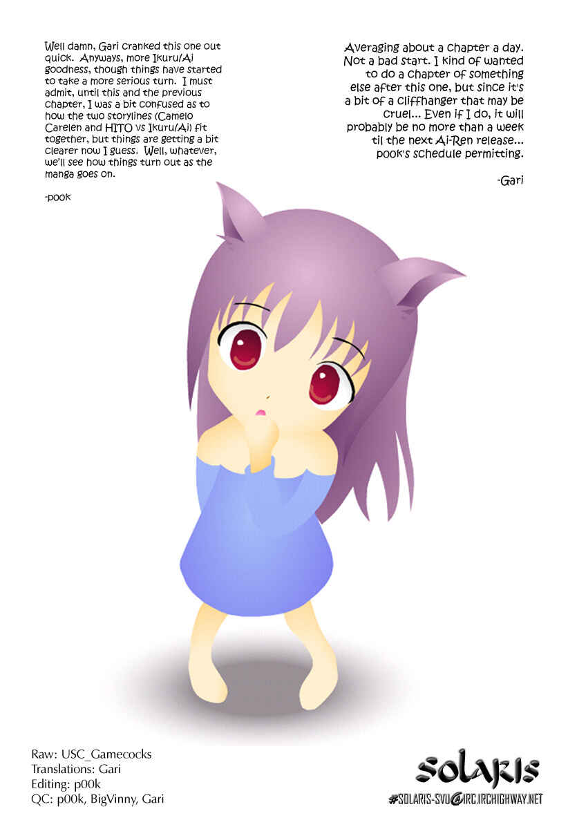Page 25 Chapter 33 Ai-Ren