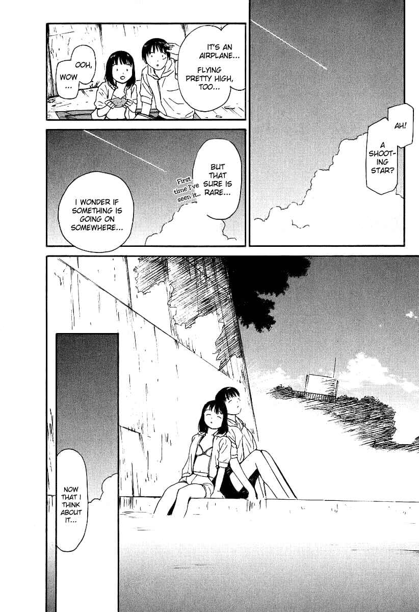 Page 4 Chapter 33 Ai-Ren