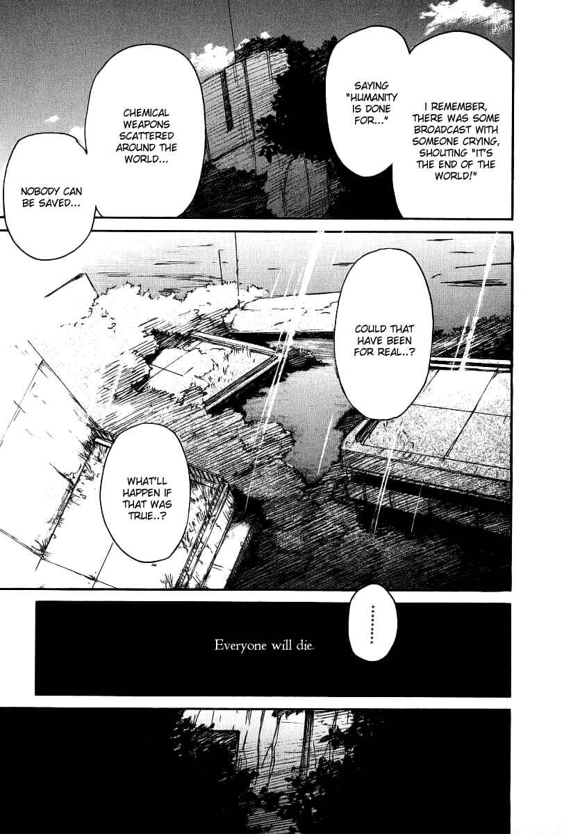 Page 5 Chapter 33 Ai-Ren