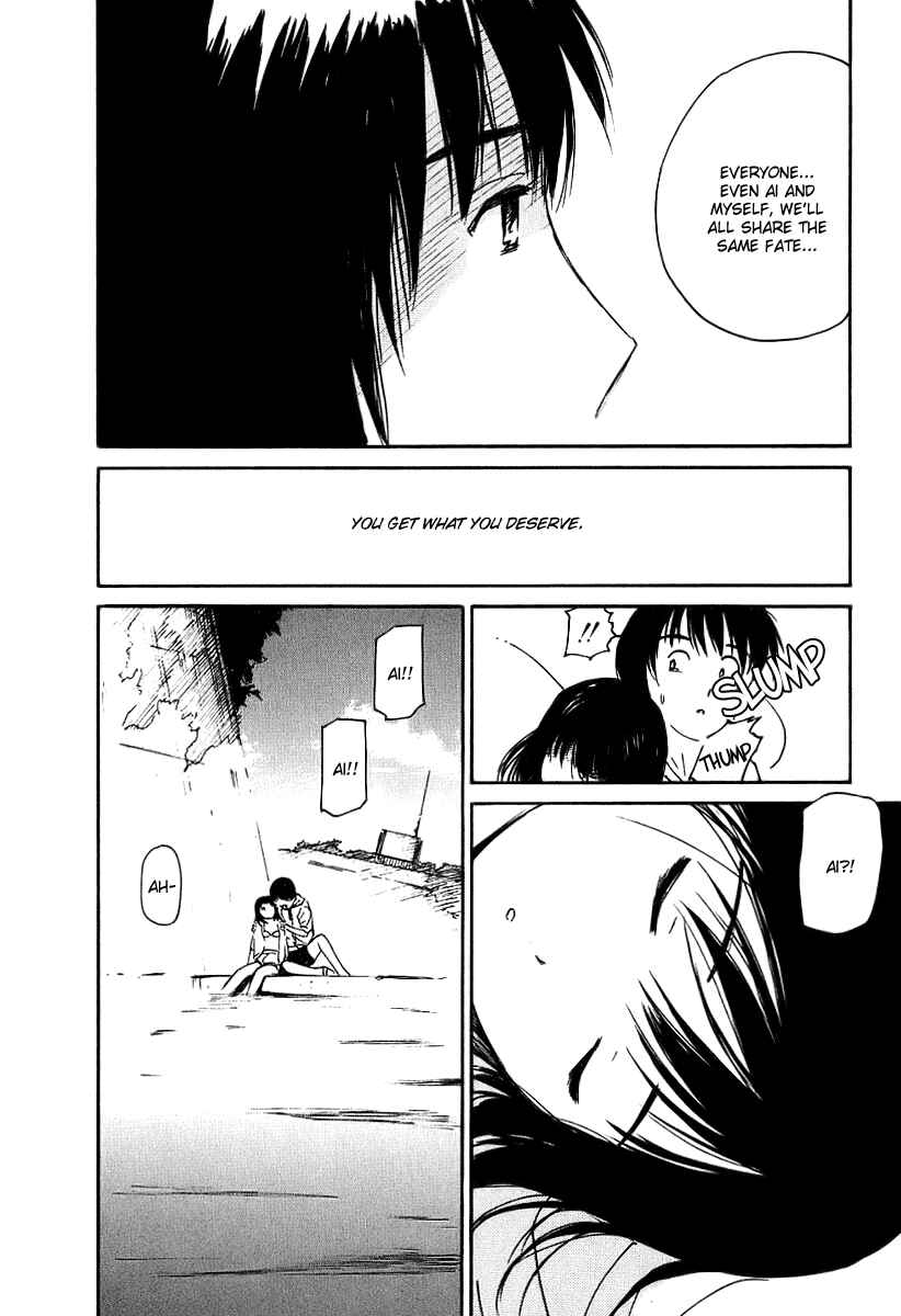 Page 6 Chapter 33 Ai-Ren