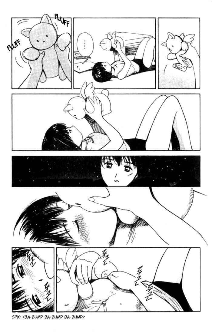 Page 12 Chapter 8 Ai-Ren
